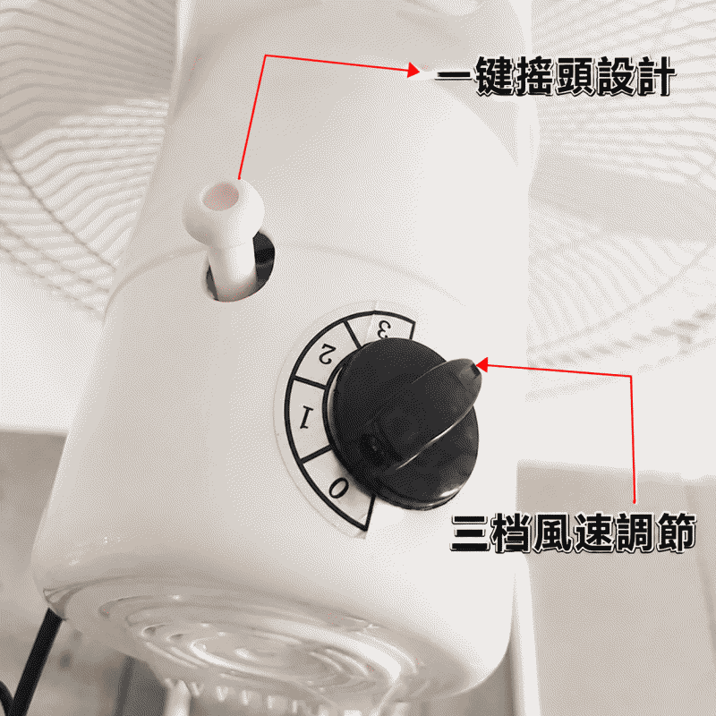 16寸18寸商用搖頭落地趴地扇強勁大風力電機靜音家用可升降電風扇
