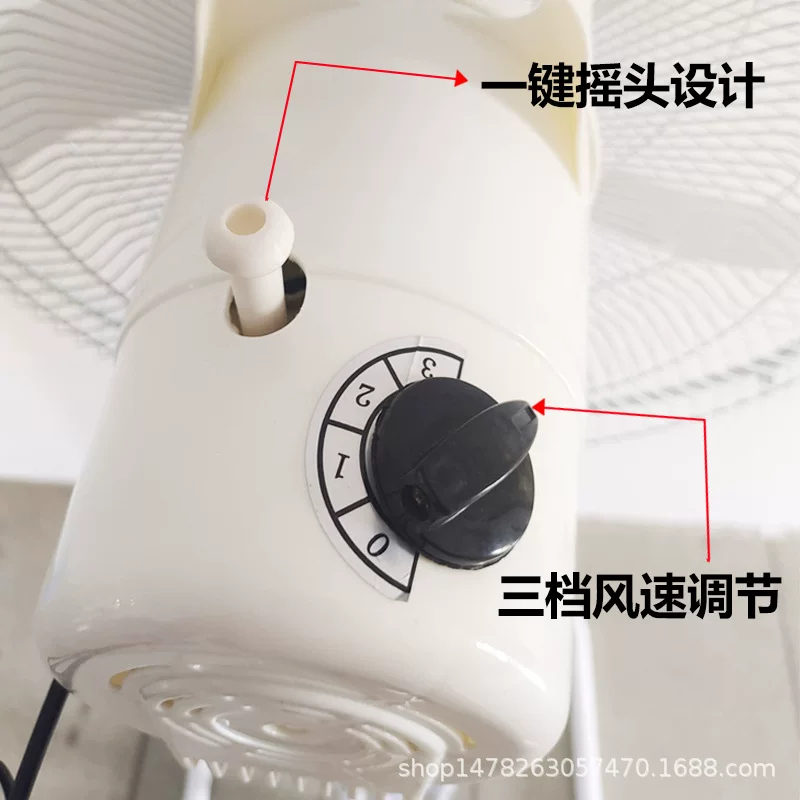 16-inch and 18-inch commercial floor-standing oscillating fans with strong wind power, silent household fans that can be raised and lowered