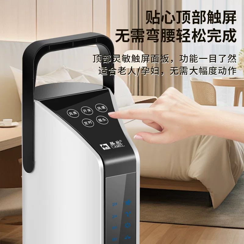 Intelligent tower fan, household new style tower bladeless fan, silent oscillating electric fan, energy-saving and power-saving floor fan