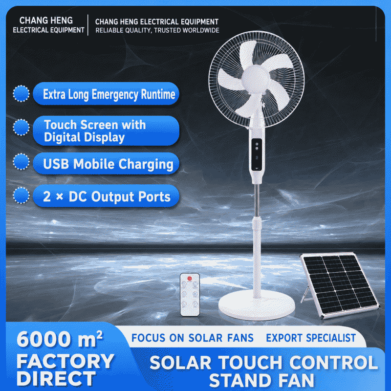 16-inch solar-powered fan with remote control, charging function, floor-standing design, long battery life, and light-emitting charging indicator