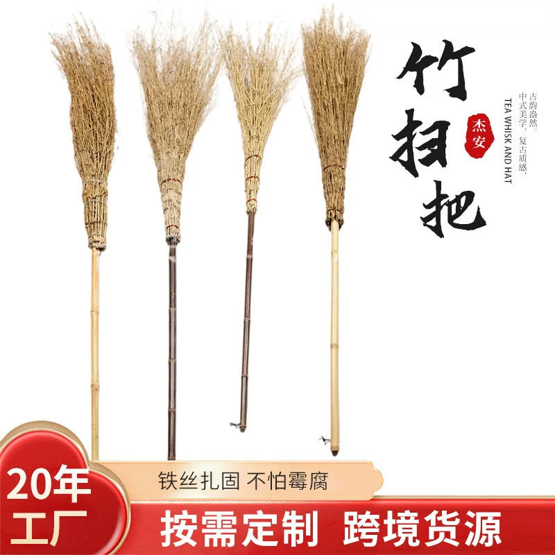 Bamboo broom sweeps fallen leaves, outdoor broom, outdoor broom, courtyard cleaning, road and ground