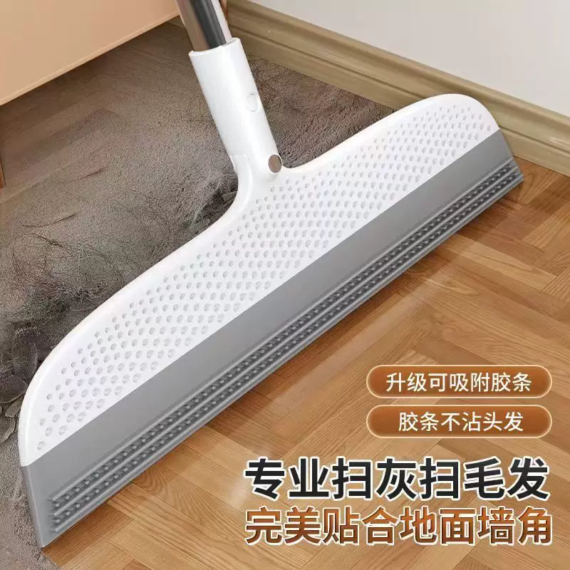 Magic Silicone water scraper broom, household bathroom floor scraper broom, bathroom water scraper, mopping floor dual-purpose lazy person's magic tool