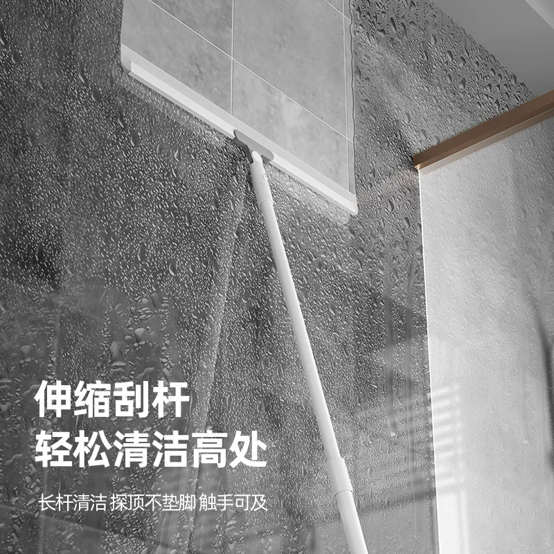 The new magic broom is a perfect tool for cleaning silicone, floor scraping, household mop, bathroom and water hanging board scraper