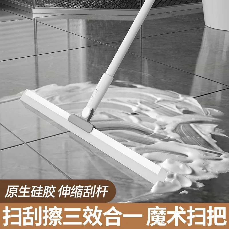 The new magic broom is a perfect tool for cleaning silicone, floor scraping, household mop, bathroom and water hanging board scraper
