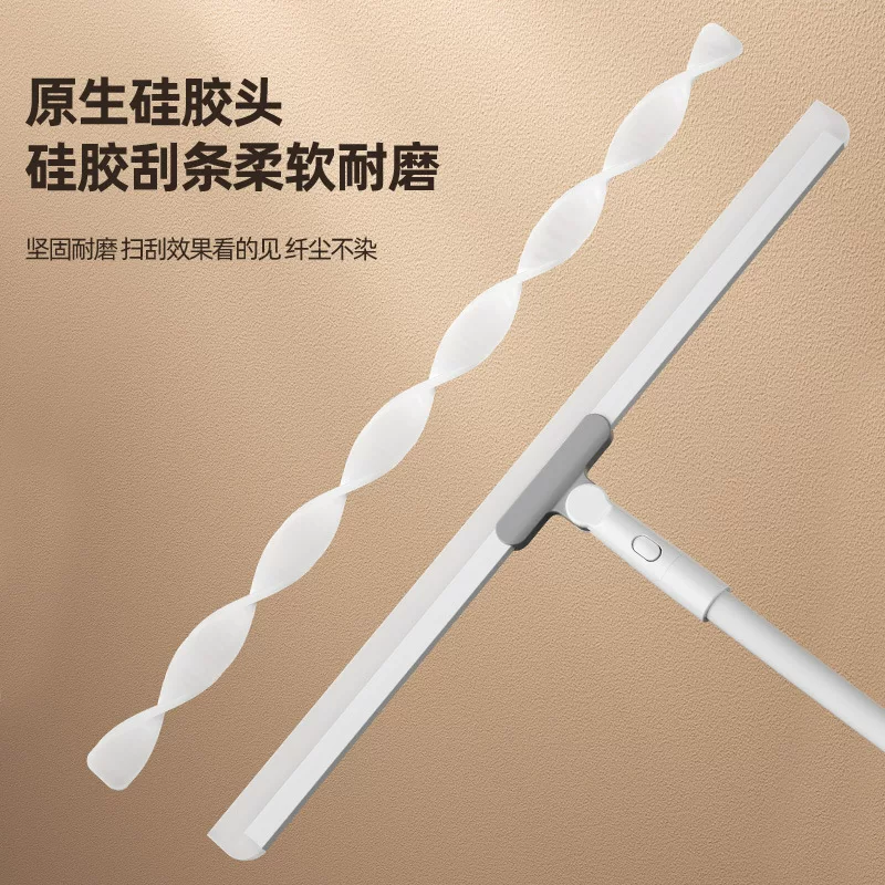 The new magic broom is a perfect tool for cleaning silicone, floor scraping, household mop, bathroom and water hanging board scraper