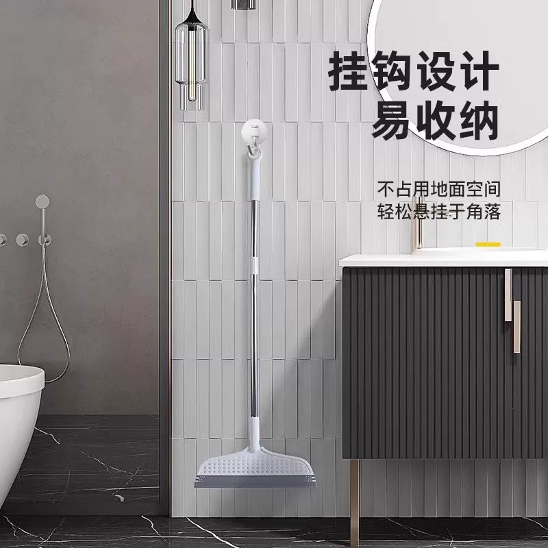 Wiper, floor scraper, household, bathroom, toilet, silicone, magic, scraping, broom, floor scraper, artifact, ground