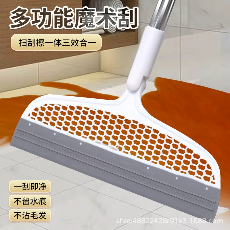 Sweeping magic broom, bathroom floor scraper, floor scraper, dual-purpose for scraping and mopping, floor scraper wonder, silicone floor scraper