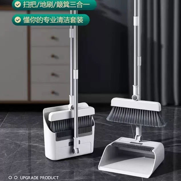 特卖三合一套折叠收纳刮齿长刷毛笤帚扫把/地刷/簸箕三合一套扫