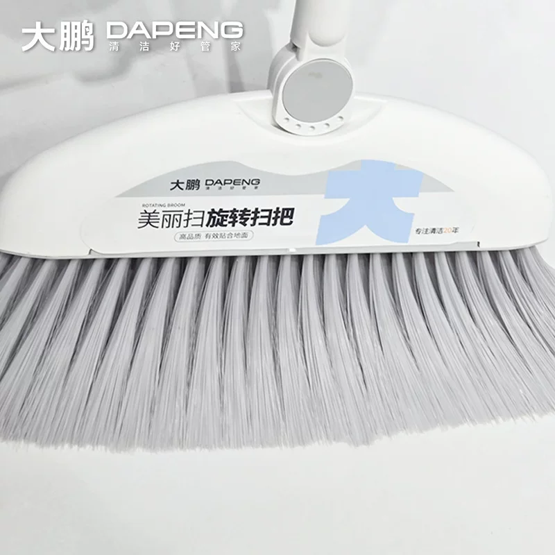 New high-appearance level broom, foldable broom head set, household floor brush, sturdy and durable broom, stainless steel long handle