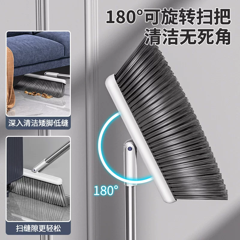 扫把簸箕家用套装扫地撮笤帚组合一套板地板刮水神器魔术折叠捎把