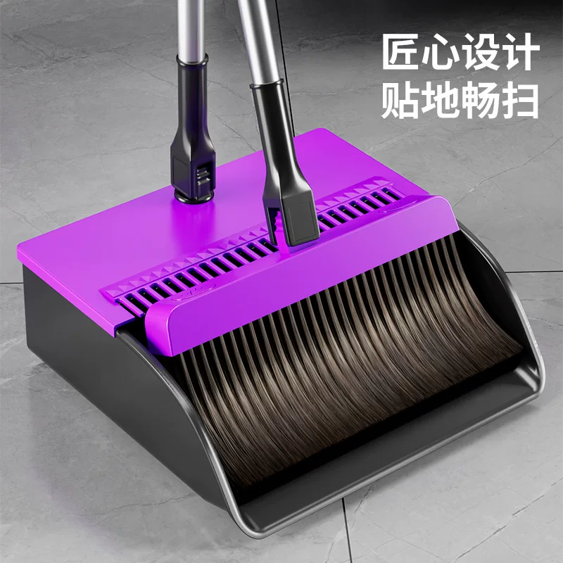 Sweeping broom and dustpan household Set 2025 New style sweeping broom and dustpan combination Garbage lazy person's magic tool, folding mop