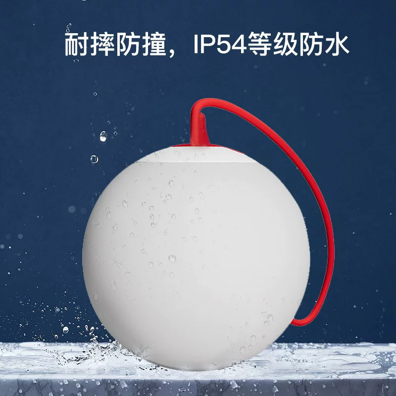 LED round ball small pendant lamp outdoor decoration portable lamp charging atmosphere lamp garden courtyard tent camping lamp