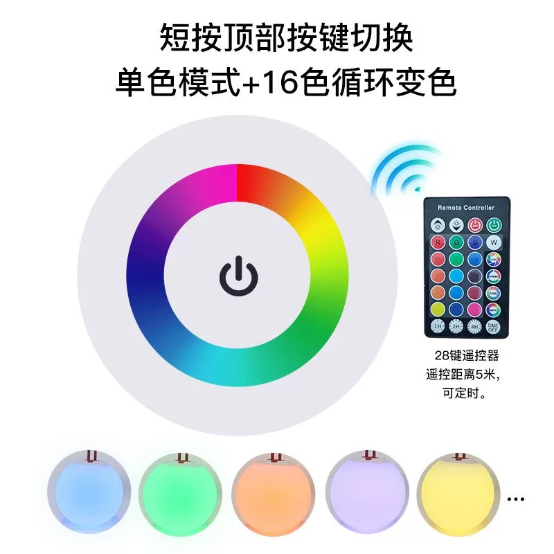 LED round ball small pendant lamp outdoor decoration portable lamp charging atmosphere lamp garden courtyard tent camping lamp