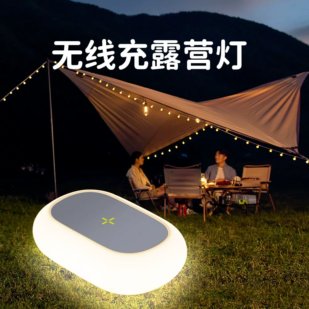 Wireless charging camping light for mobile phones, can be hung as a tent light, rechargeable camping illumination light, portable night light