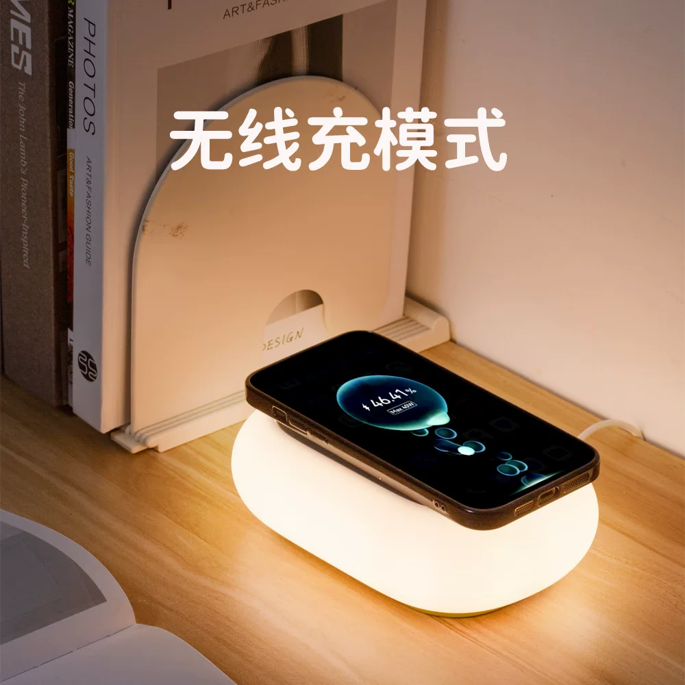 Wireless charging camping light for mobile phones, can be hung as a tent light, rechargeable camping illumination light, portable night light