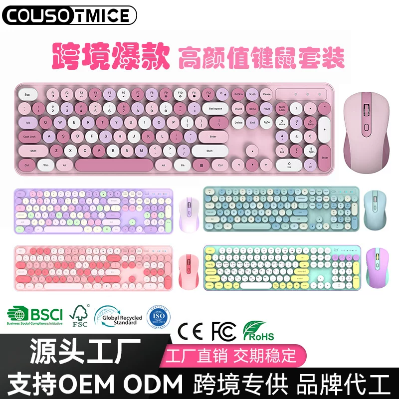CK280 wireless mouse and keyboard, high appearance level, retro round keycaps, silent keyboard and mouse set
