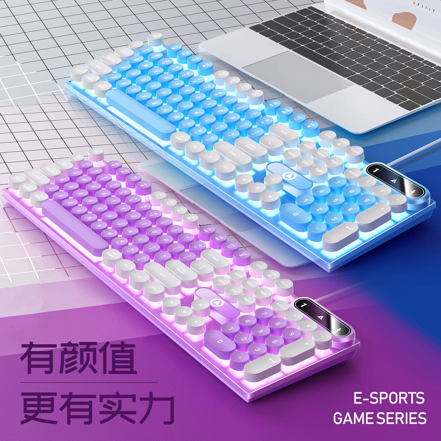 Silver Sculpture K600 round keycap illuminated keyboard, e-sports mechanical feel, game wired punk color-blocked computer accessory