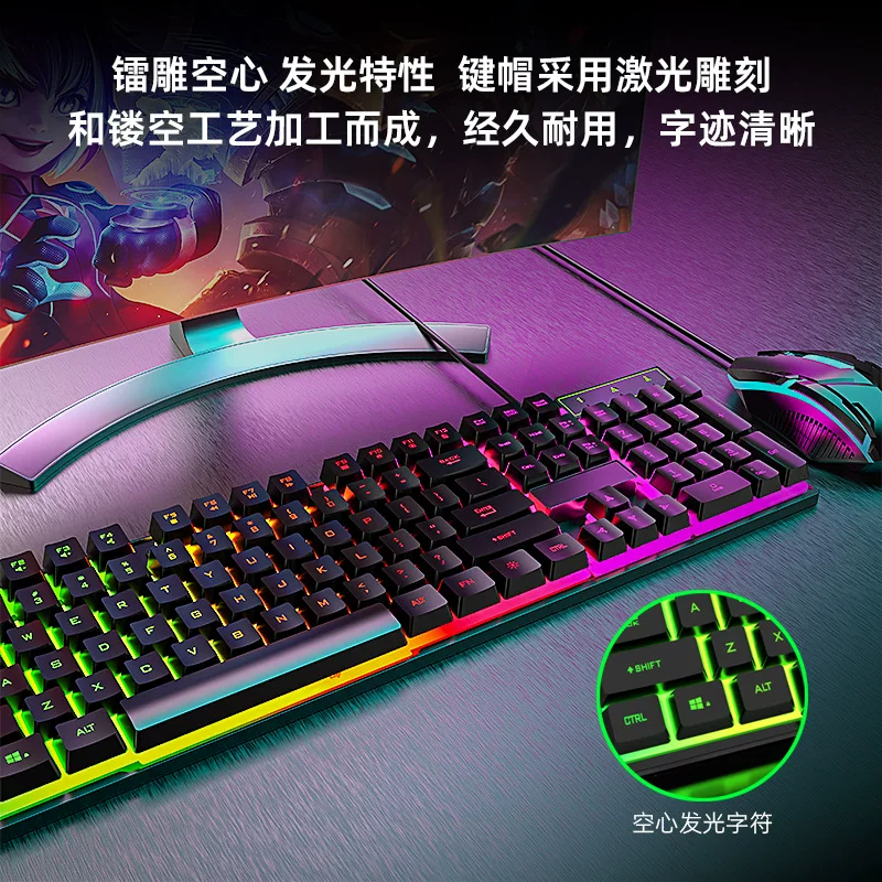 The K323 wired gaming keyboard and mouse set, a cool backlit mechanical keyboard kit, is suitable for gaming and office use