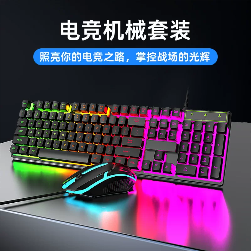 The K323 wired gaming keyboard and mouse set, a cool backlit mechanical keyboard kit, is suitable for gaming and office use
