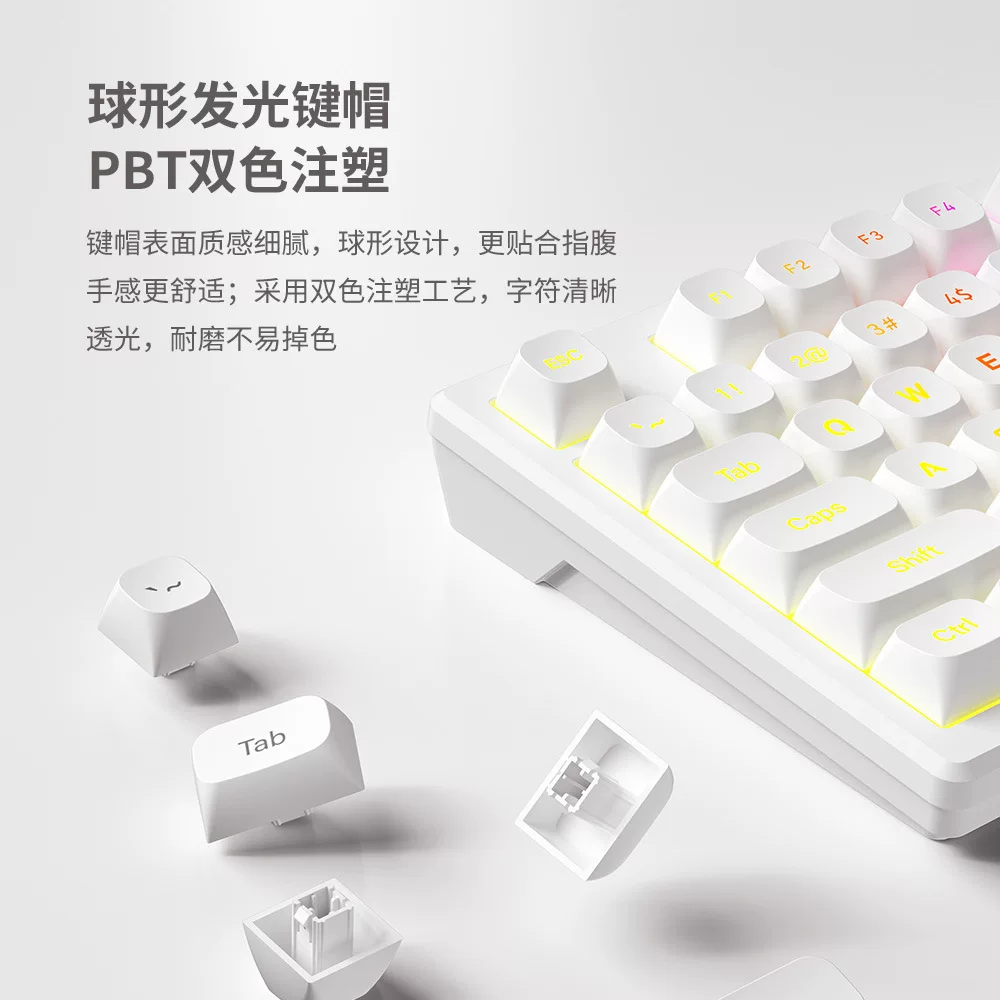FURYCUBE IP75 luminescent mechanical feel keyboard for computer gaming and e-sports, high appearance level, wired silent keyboard