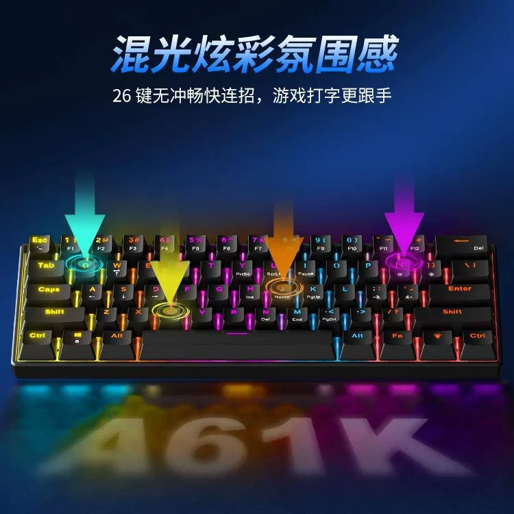 The A61K mixed-light mechanical keyboard with a wired ship shell structure is a convenient gaming, e-sports and office computer. It comes with a small keyboard