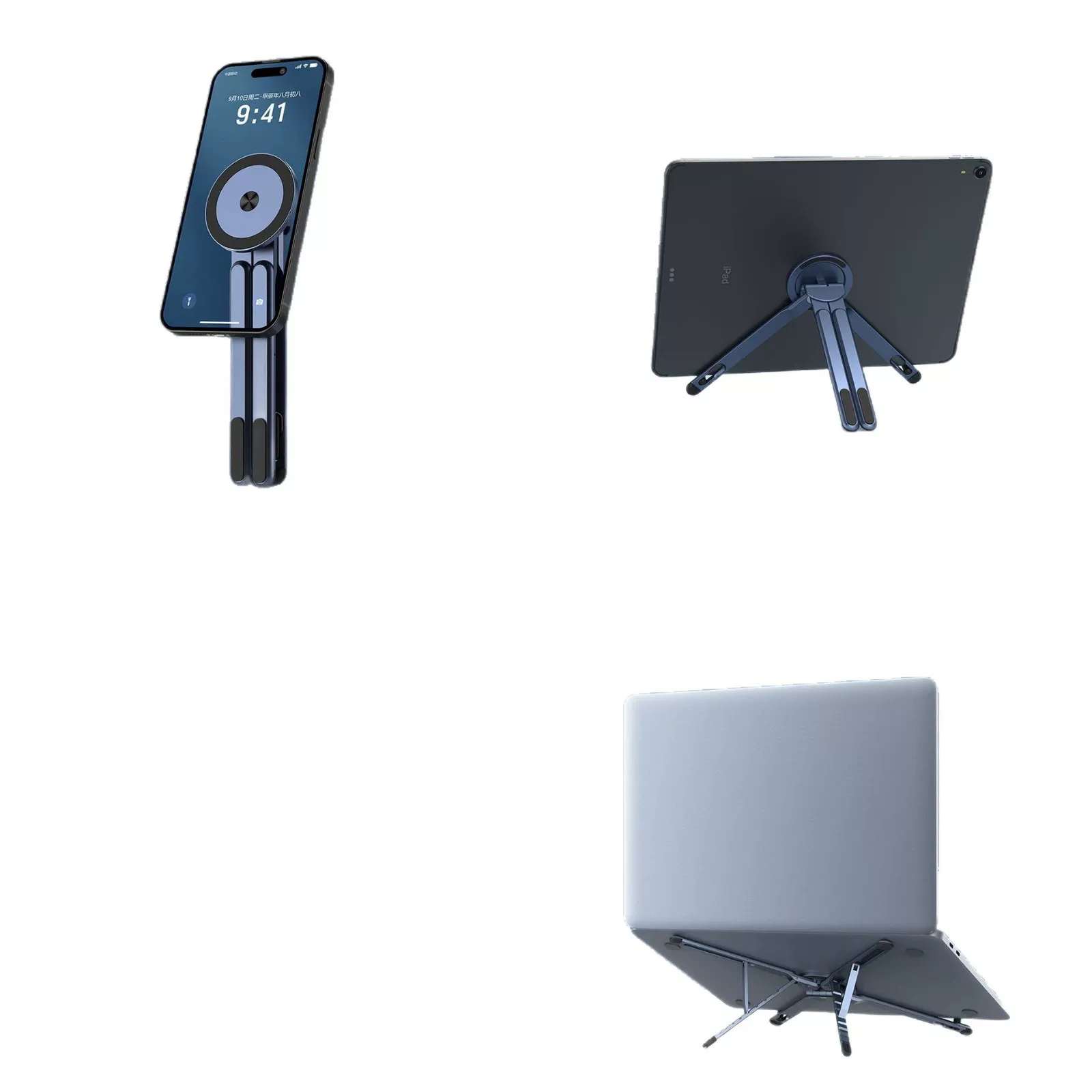 Original multi-functional magnetic mobile phone stand, desktop laptop stand, aluminum alloy portable travel stand