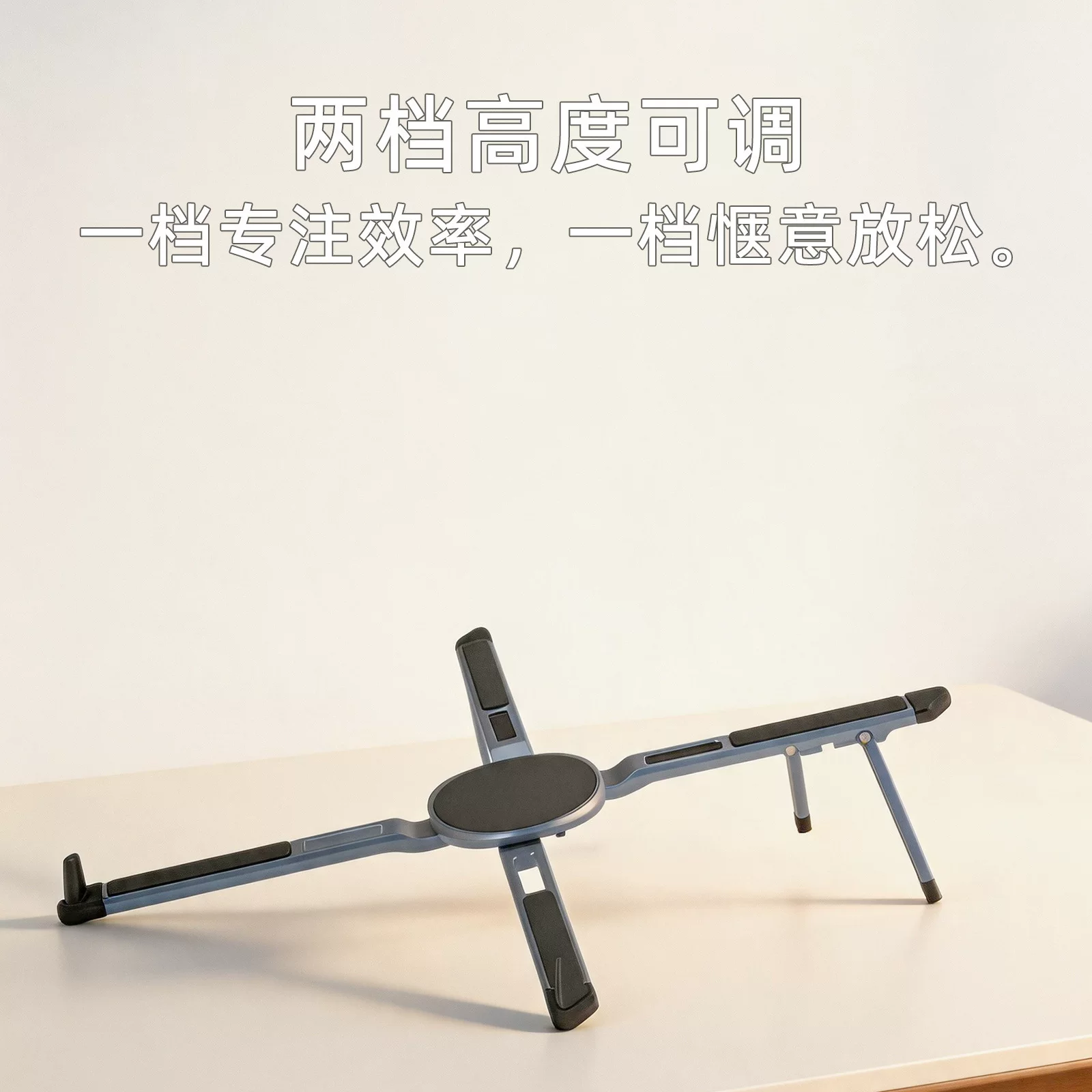热销磁吸铝合金手机支架便携式多功能平板手机笔记本通用支架