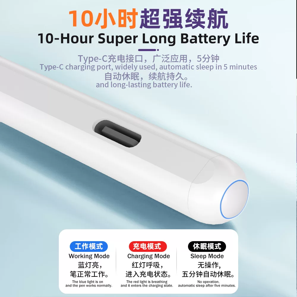 Compatible with the second-generation apple pencil capacitive pen, ipad Apple pen magnetic charging stylus, touchscreen stylus