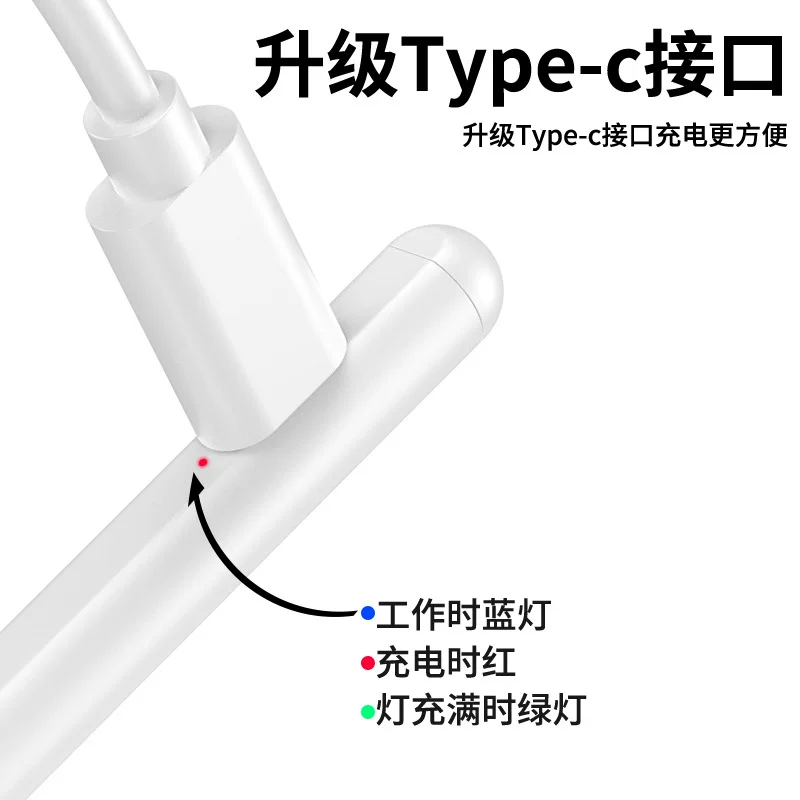 The universal active touch capacitive pen is suitable for Android phones, Apple tablets, and ipad capacitive pens