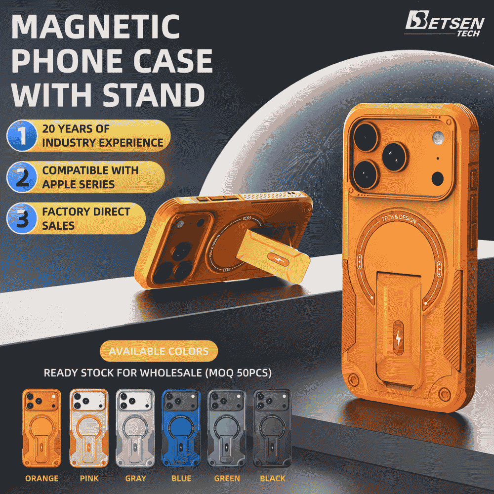 "Dejia magnetic hidden bracket is suitable for Apple iPhone 17 Pro Max phone case, providing shockproof and magnetic attraction."
