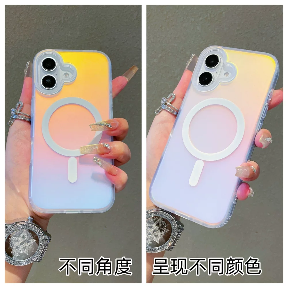 Suitable for Apple 18promax laser gradient phone case 17Pro magnetic case iPhone17 matte chameleon