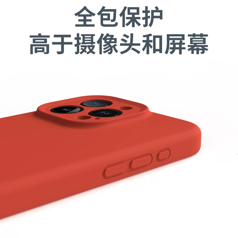 Apple 15 High-end liquid silicone phone case 16 Suitable for iPhone14Pro Max in INS style 13 Protective case