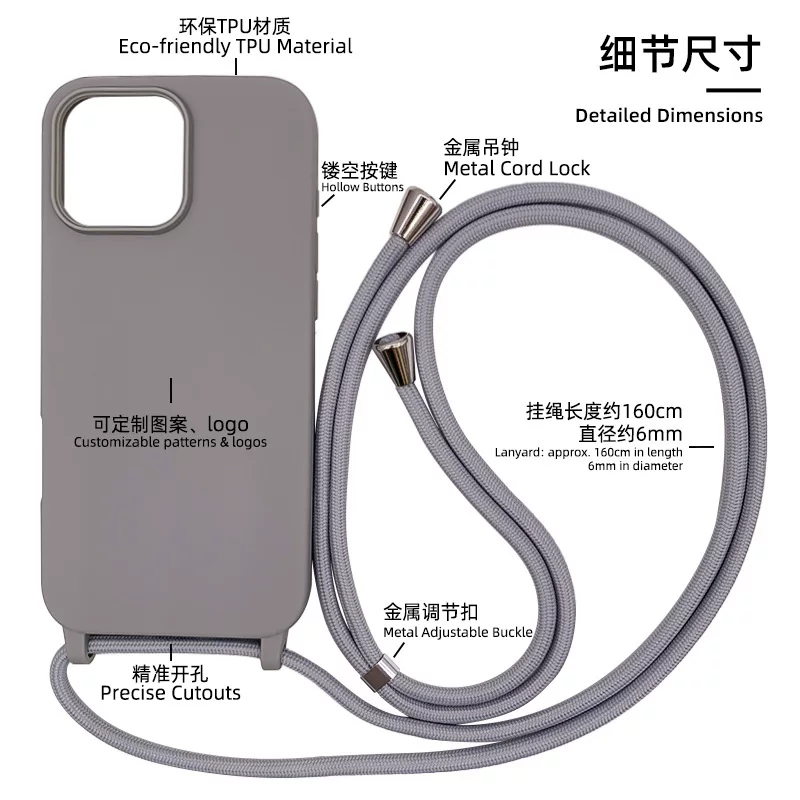 Apple 17 crossbody phone case, integrated lanyard phone case, Apple 14 matte 17Pro integrated lanyard phone case