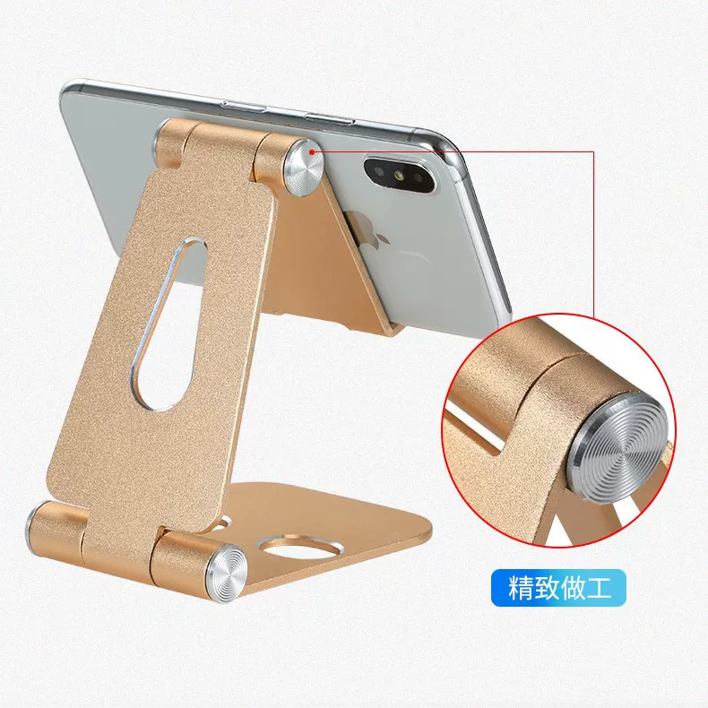 Desktop pad tablet live broadcast phone holder, foldable multi-functional metal lazy phone holder