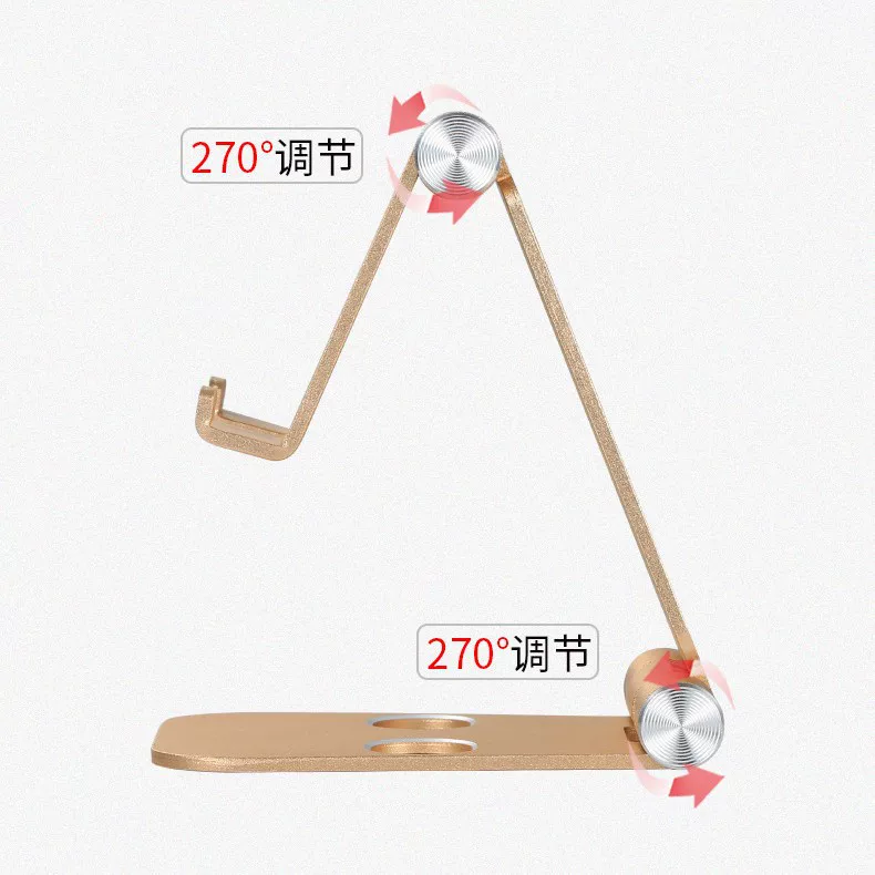 Desktop pad tablet live broadcast phone holder, foldable multi-functional metal lazy phone holder