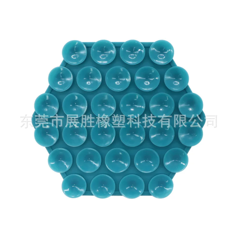 硅手机吸盘硅胶支架手机双面吸盘多边形30粒吸盘支架