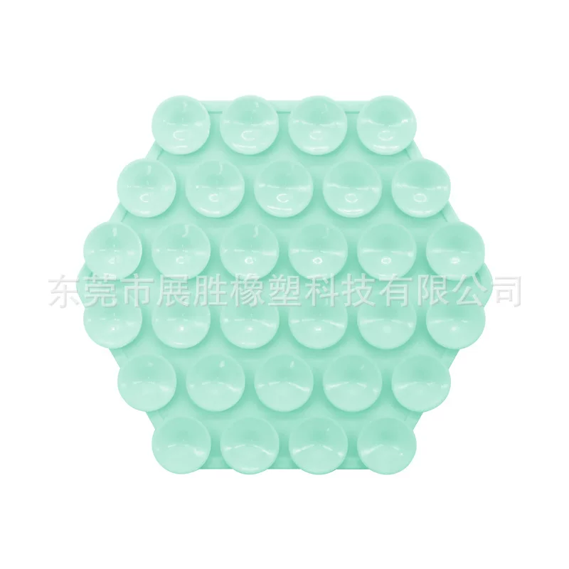 硅手机吸盘硅胶支架手机双面吸盘多边形30粒吸盘支架