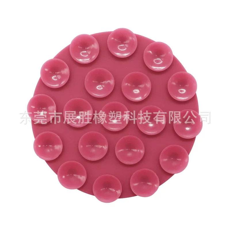 New silicone suction cup phone holder, dual-sided circular silicone suction cup holder for mobile phones
