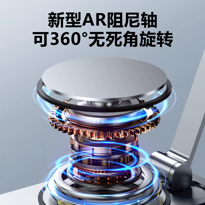 Aluminum alloy phone stand, desktop phone holder, lazy person's portable, foldable, full metal tablet support frame