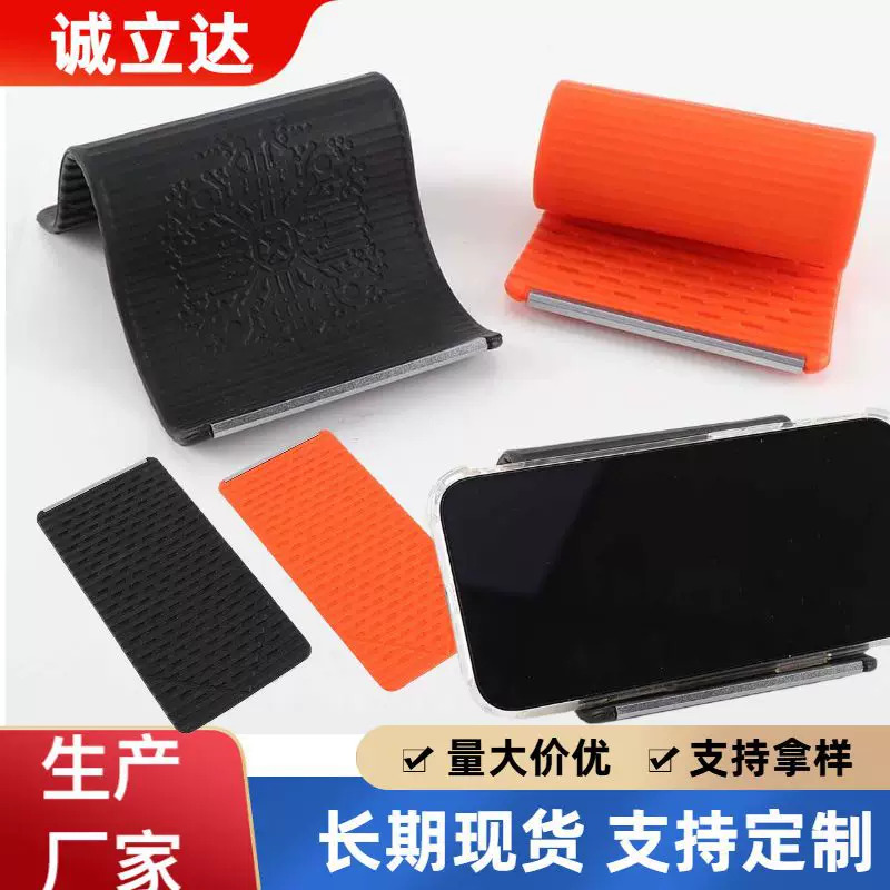 The bendable silicone stand allows for free transformation of shapes, suitable for both mobile phones and tablets, perfect for desktop use, and convenient for travel