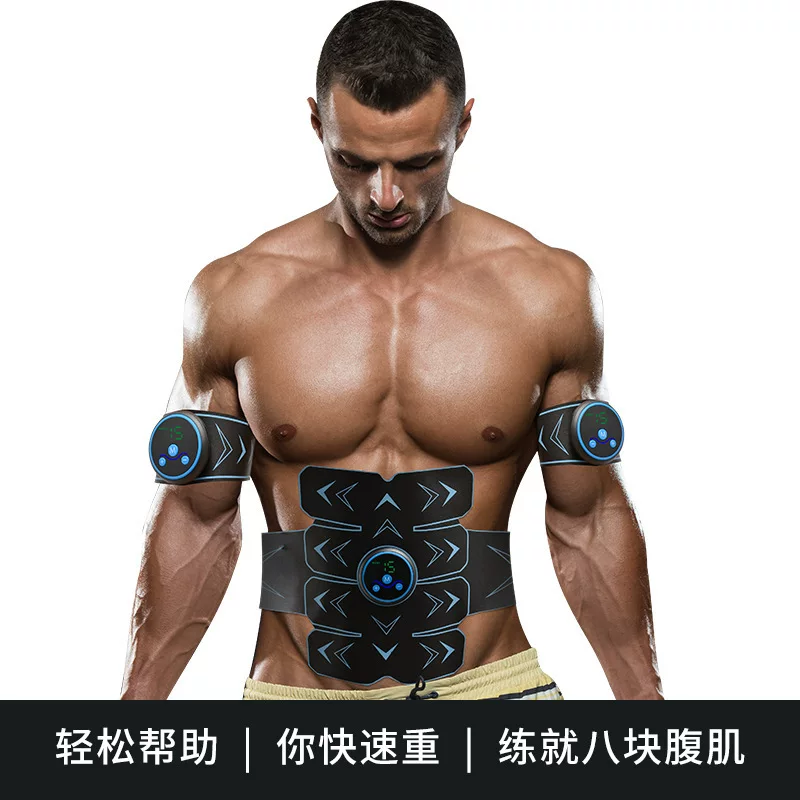 Abdominal trainer, abdominal training, abs patch, electrical stimulation, belly fat reduction, belly gadget