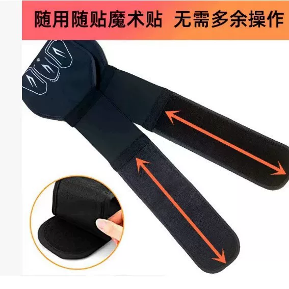 Plastic slimming abdominal muscle patch, automatic abdominal muscle training patch, exercise fitness massage belt