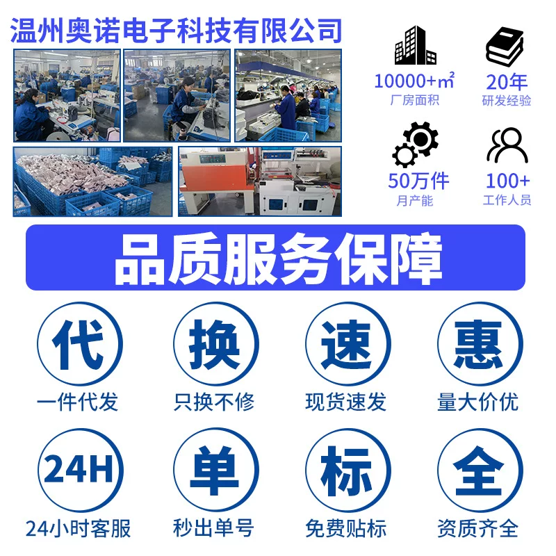 Charging Abdominal Fitness Instrument EMS Abdominal Muscle Patch Home Use Lazy Abdominal Fitness Device Main Unit Muscle Training Stimulator