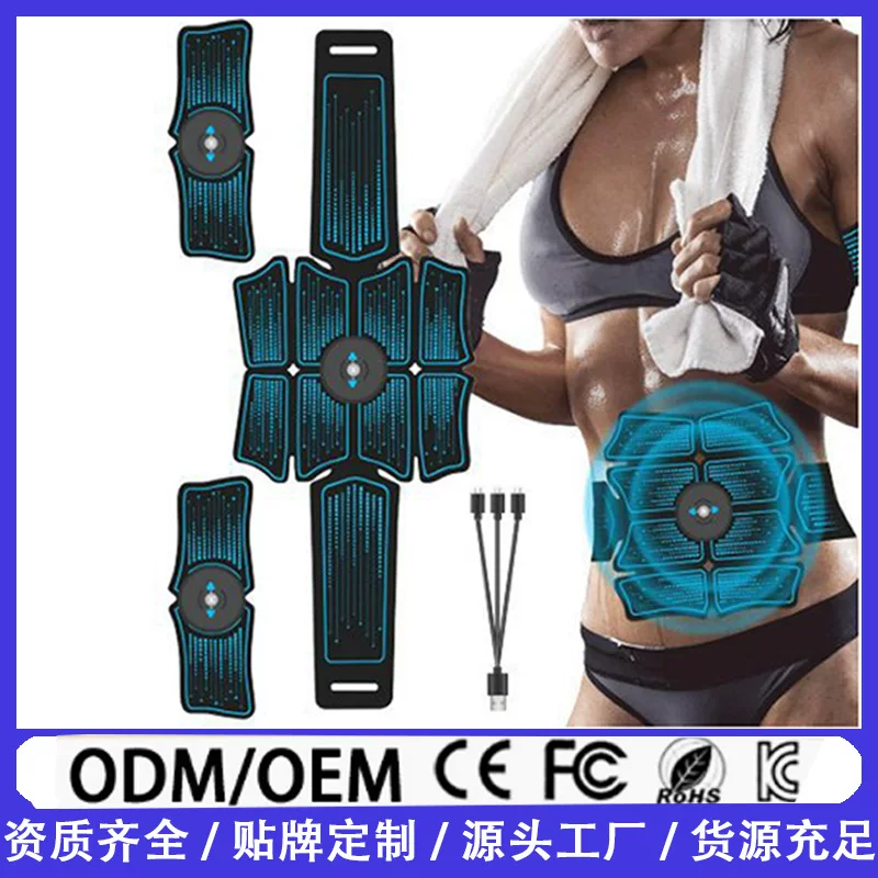 Popular abdominal fitness device, EMS belt, micro-electric muscle stimulator, massage fitness equipment, belly-toning device, belly beautifying device