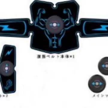 Popular abdominal fitness device, EMS belt, micro-electric muscle stimulator, massage fitness equipment, belly-toning device, belly beautifying device