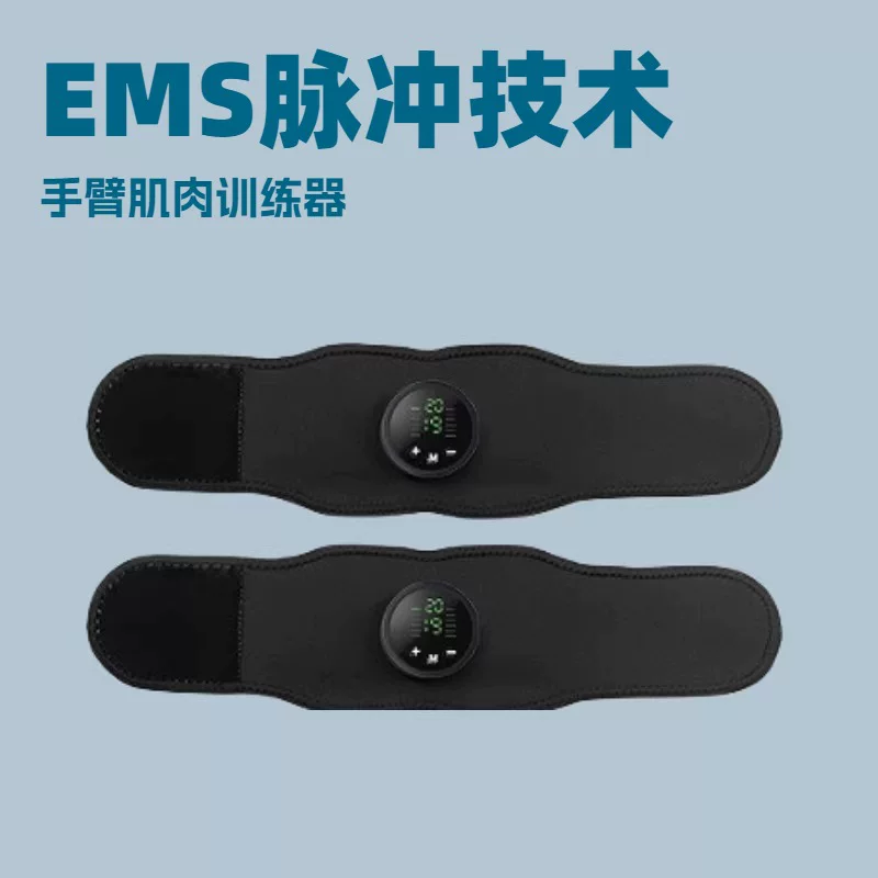 Fitness belt three-piece set, abs patch, muscle training stimulator, lazy person's fitness and abs belt