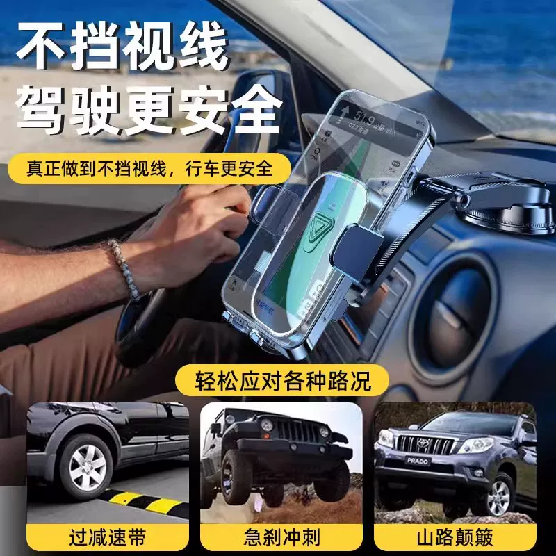 车载手机支架汽车仪表盘重力导航车载支架旋转吸盘手机充电支撑架