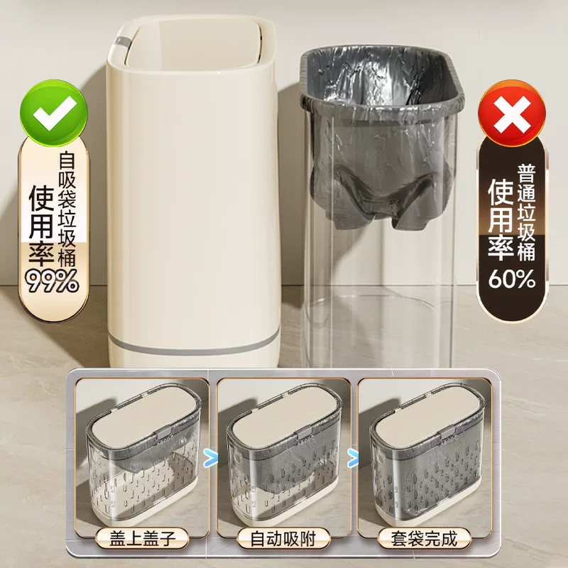 Gap trash can for bathroom and toilet, 2026 new style, household use with lid, large capacity, high appearance value for living room and kitchen