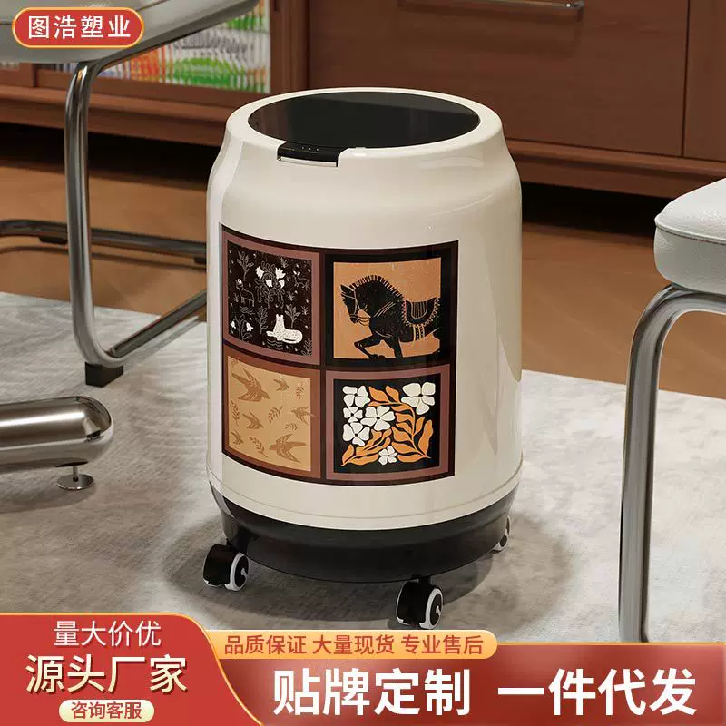 Mid-century style trash can, press-type with lid and wheels, household garbage bin, suitable for dormitory, bedroom, and living room, no need to bend down, storage bin