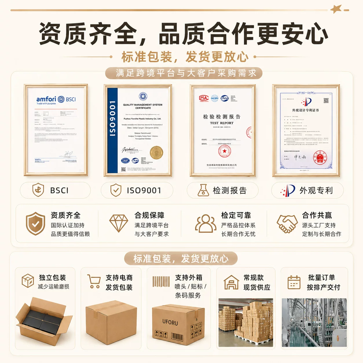 Trash can, large size and large capacity, household use, high-end appearance, suitable for bathroom, toilet, and kitchen use, with a press-to-open lid and a crevice-fitting trash can